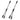 Y Branch Parallel Adapters
